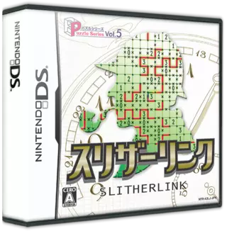 jeu Puzzle Series Vol. 5 - Slither Link